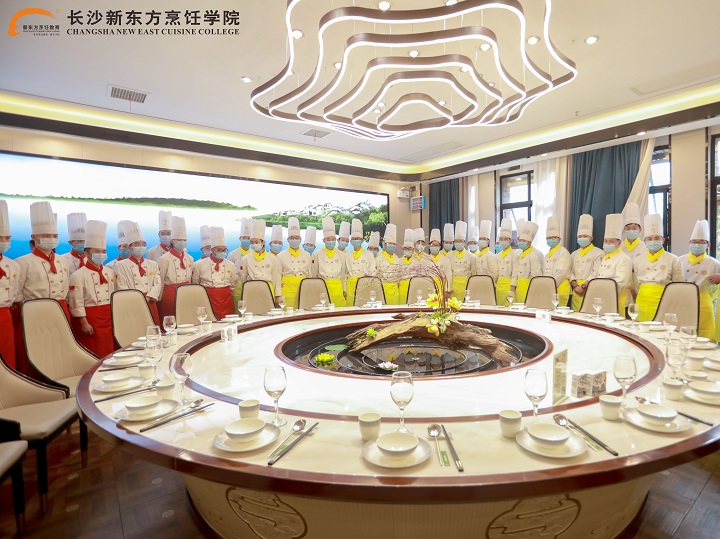 長沙新東方烹飪學(xué)校