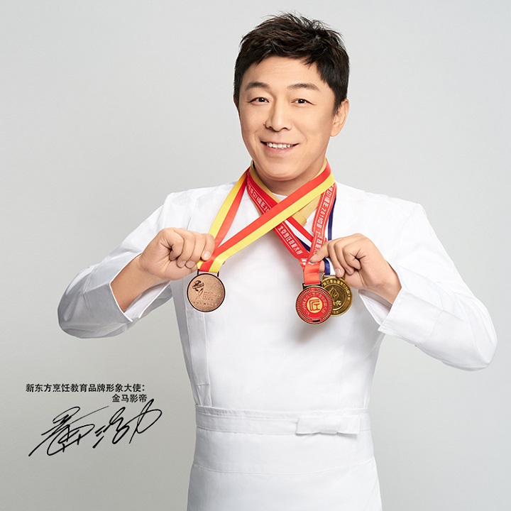 �Lɳ�|����W(xu��)У