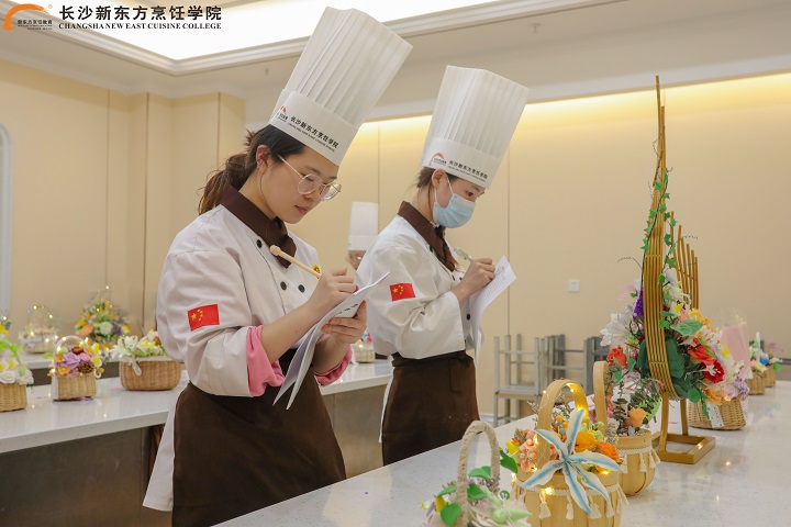 �L(zh��ng)ɳ�|�����c(di��n)�W(xu��)Ժ