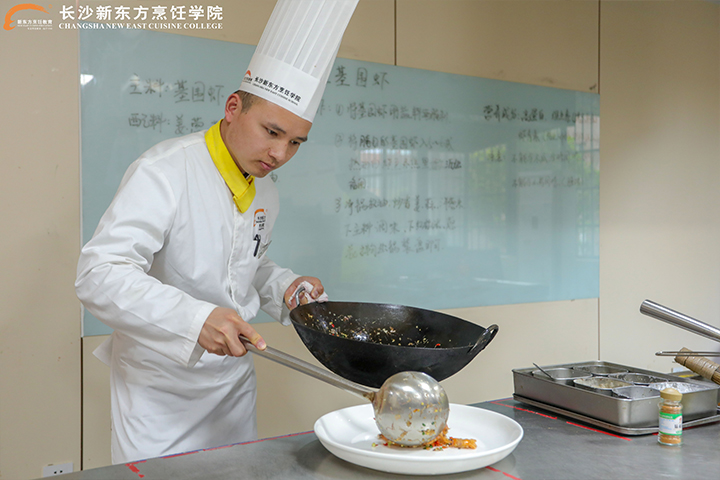 新東方烹飪學(xué)校