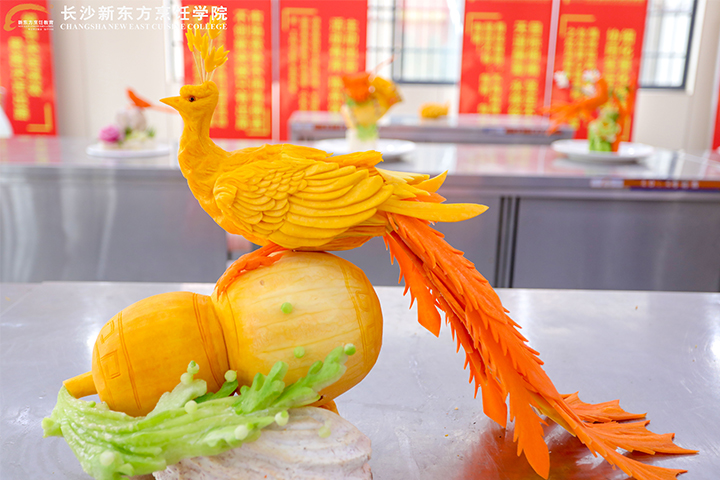 新東方烹飪學校