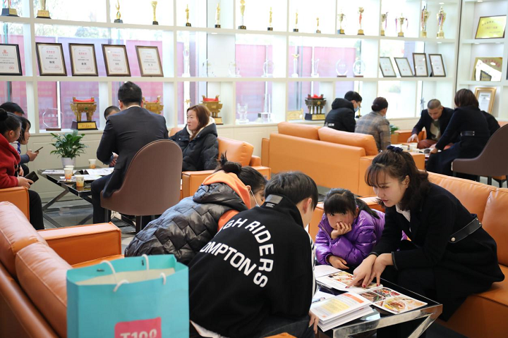 �N�����Y�߲���