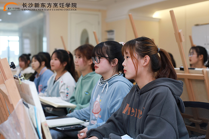 長沙新東方烹飪學(xué)校