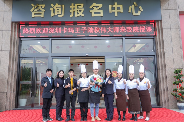 職業(yè)學(xué)校的師資力量