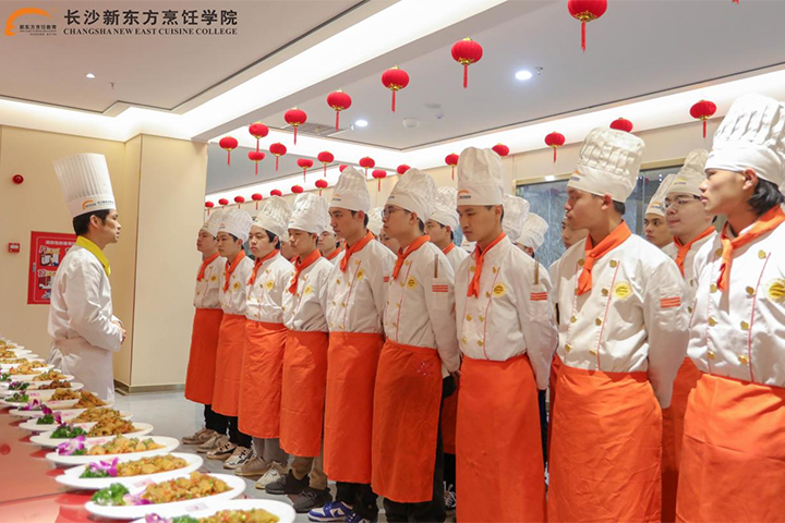 三年制金典總廚專業(yè)