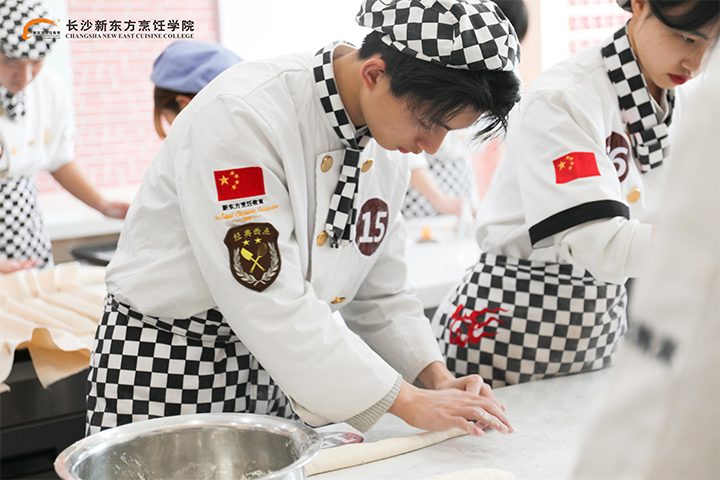 兩年制經(jīng)典西點(diǎn)專業(yè)