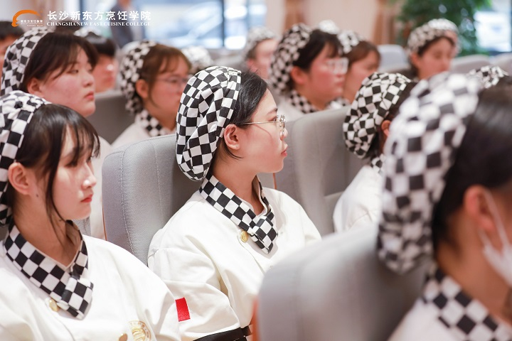 西點(diǎn)專業(yè)