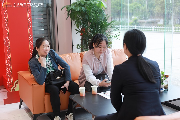 Ů�����^����Č��I(y��)������Щ