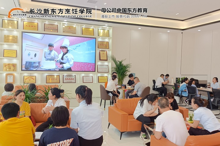 長(zhǎng)沙新東方夏秋季學(xué)籍注冊(cè)火熱進(jìn)行中