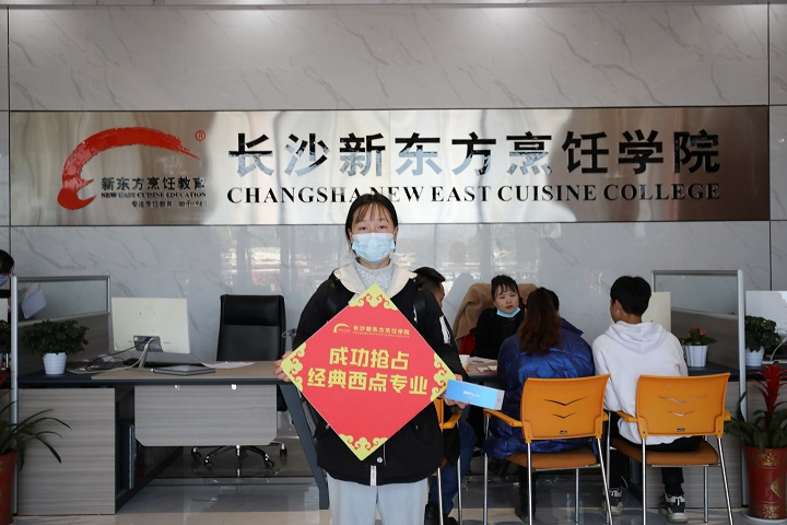 為什么要提前擇校