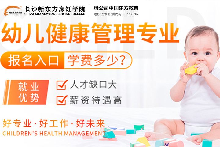 �L(zh��ng)ɳ�|����W(xu��)У