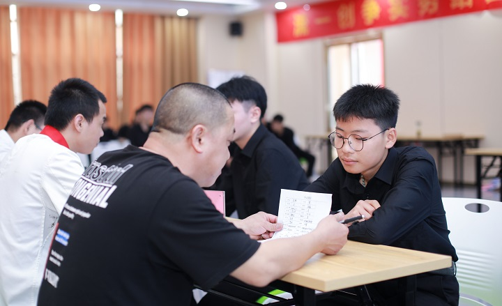 長(zhǎng)沙新東方烹飪學(xué)校