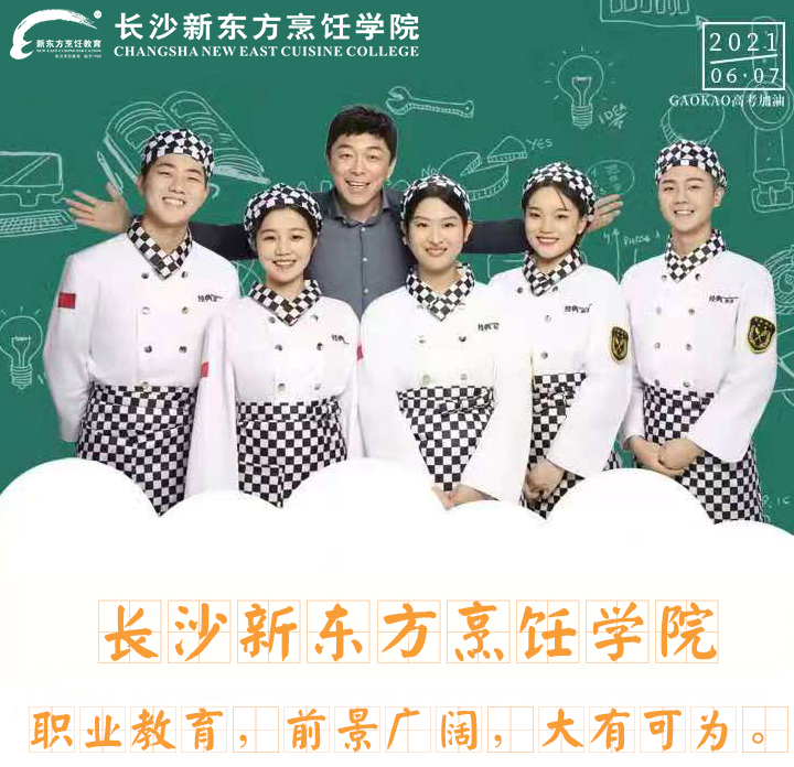 ���������I(y��)��ô�������W(xu��)�v