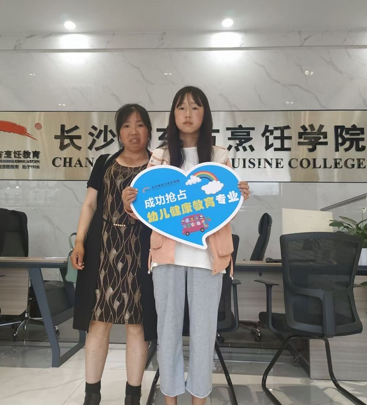 �m��Ů���Č��I(y��)