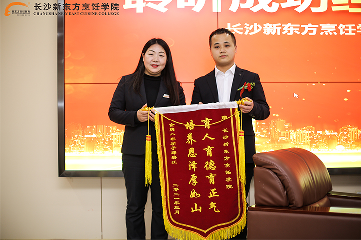 男生學(xué)什么技術(shù)好