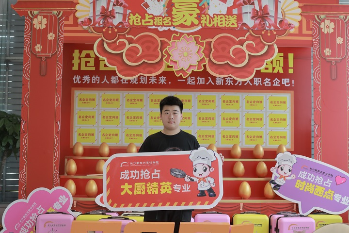 ��Уע�↖�}