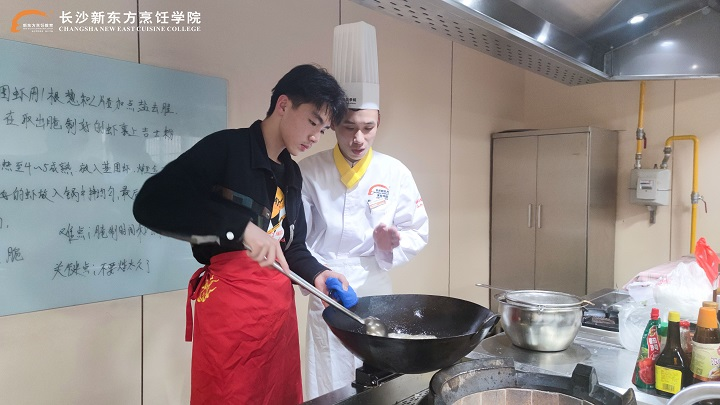 學(xué)費價格表