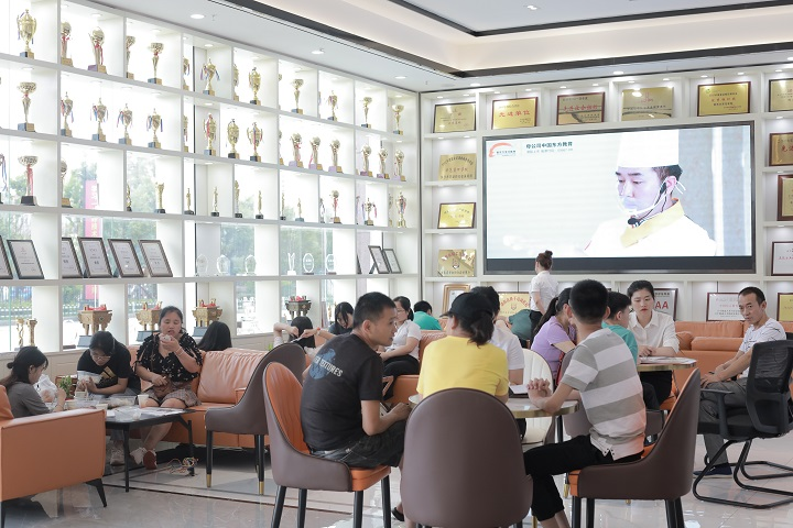 長(zhǎng)沙新東方