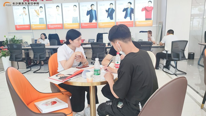 學(xué)什么技術(shù)好