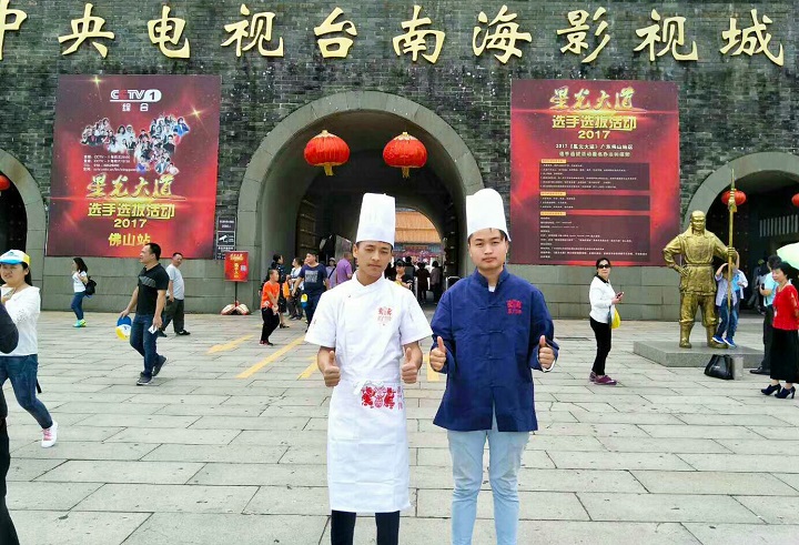 湖南農(nóng)門(mén)陣酒樓