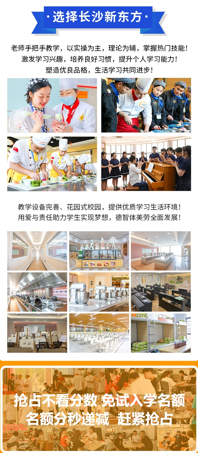 �����������W(xu��)��(x��)�ɿ�(j��)���������W(xu��)ʲô�г�·��