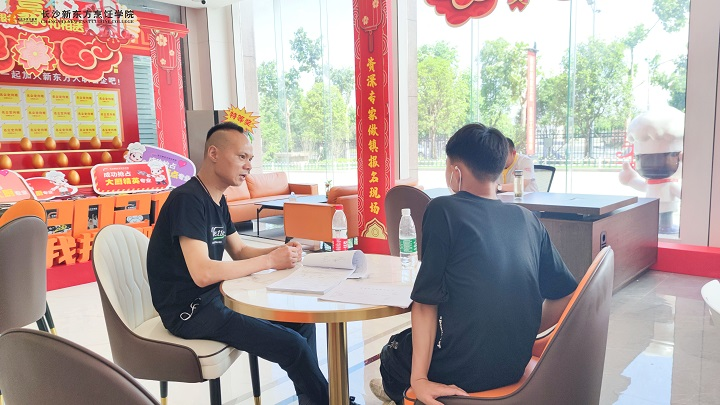 長沙新東方烹飪學(xué)校