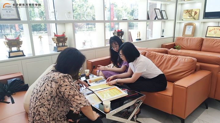 長沙新東方烹飪學(xué)校