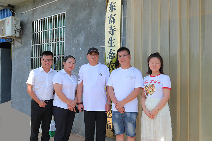 長沙新東方烹飪學(xué)校