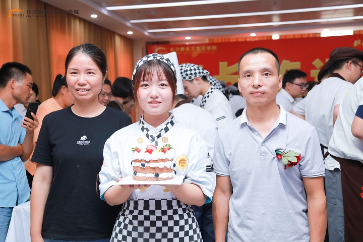 家長(zhǎng)鑒證會(huì)