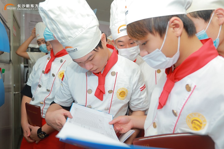 名企觀摩行——長(zhǎng)沙隆華酒店