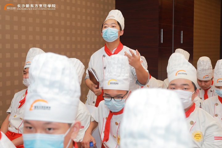 長(zhǎng)沙新東方烹飪學(xué)校