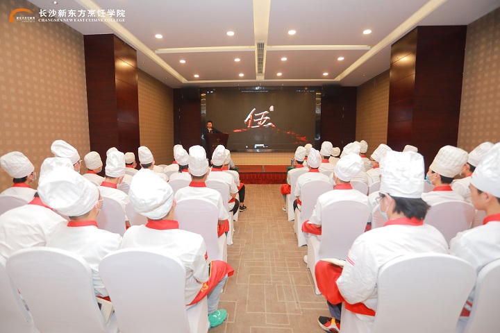 名企觀摩行——長(zhǎng)沙隆華酒店