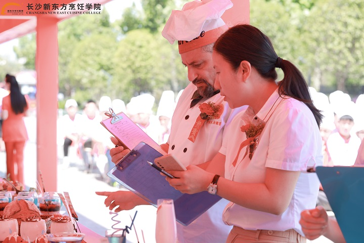 新東方烹飪學(xué)校