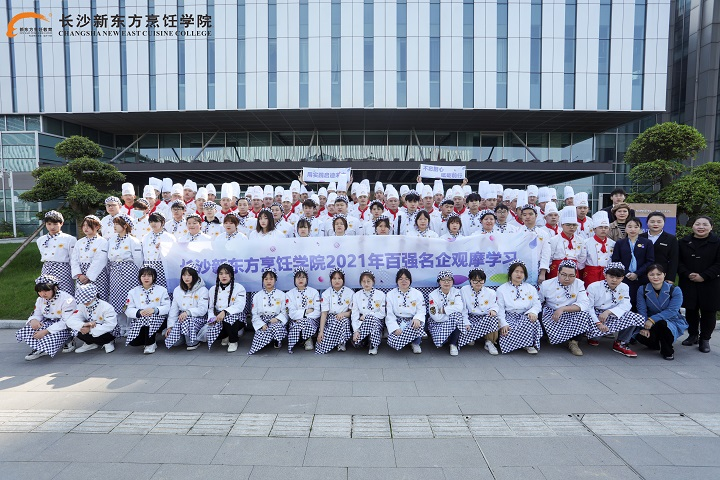 就業(yè)服務(wù)