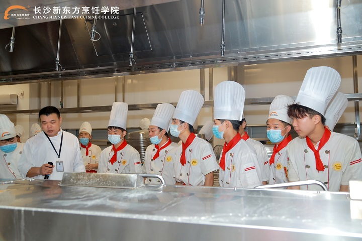 長沙國際會議中心