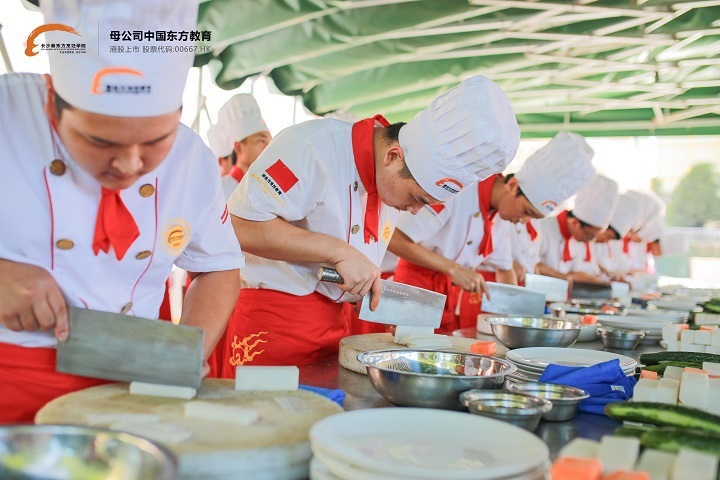 長(zhǎng)沙新東方烹飪學(xué)校招生簡(jiǎn)章