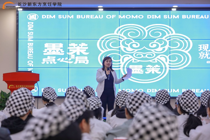 ���Lɳ�|���W(xu��)���c���I(y��)���͘I(y��)������ʲô�w�