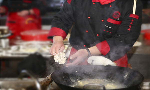 新東方烹飪學(xué)校