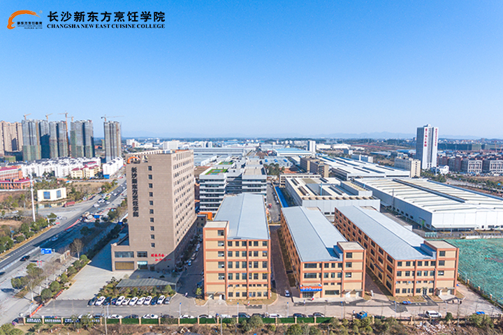 長沙新東方烹飪學校網上報名通道開啟啦