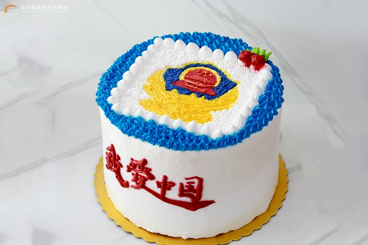 西點(diǎn)蛋糕培訓(xùn)學(xué)費(fèi)是多少錢