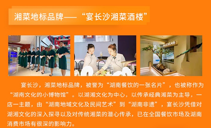 校企合作企業(yè)