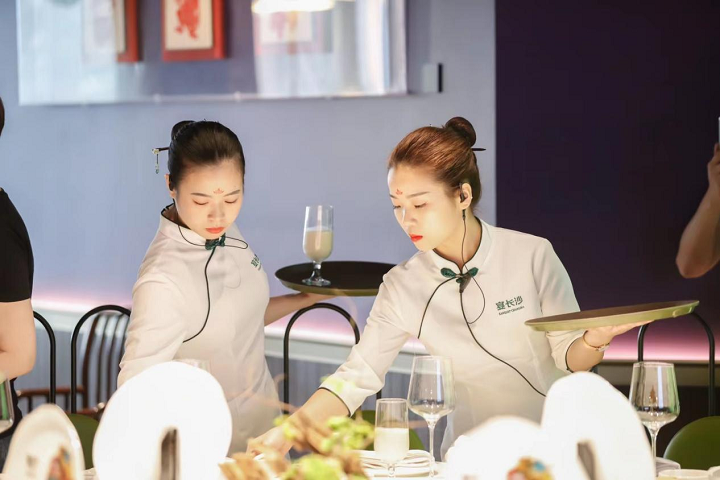 宴長(zhǎng)沙湘菜酒樓