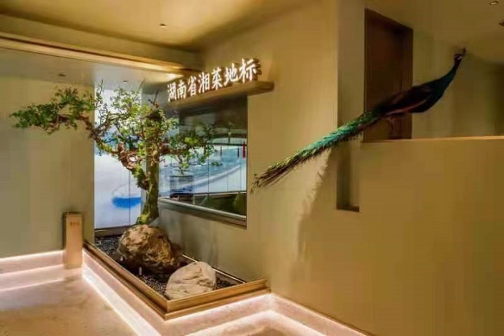 宴長(zhǎng)沙湘菜酒樓