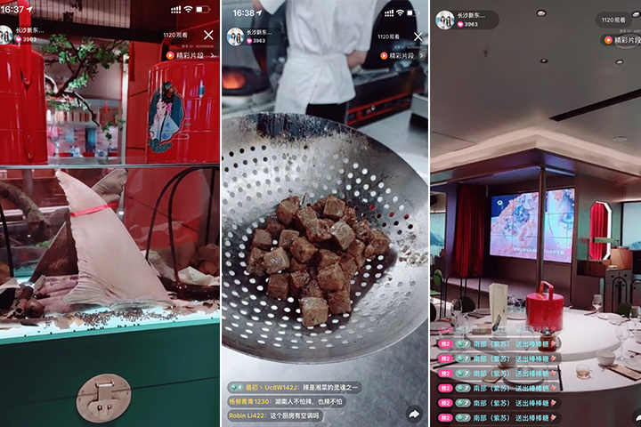 長(zhǎng)沙新東方烹飪學(xué)校