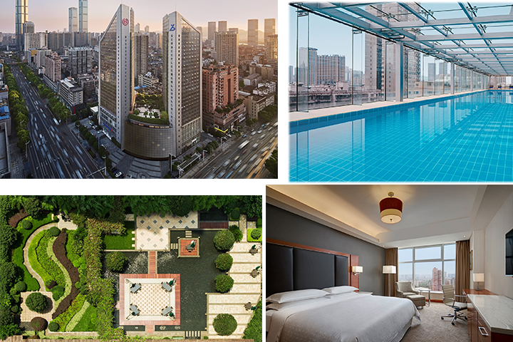 長沙喜來登酒店