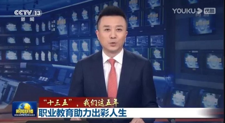 ��ҕ���������ָ·���W(xu��)���g(sh��)��ǰ;��