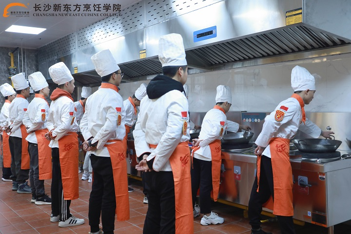 長沙新東方烹飪學(xué)校