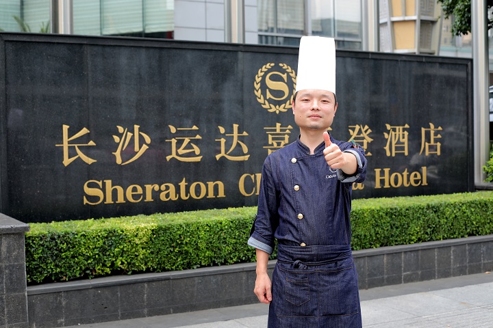 長沙新東方烹飪學校成功學子