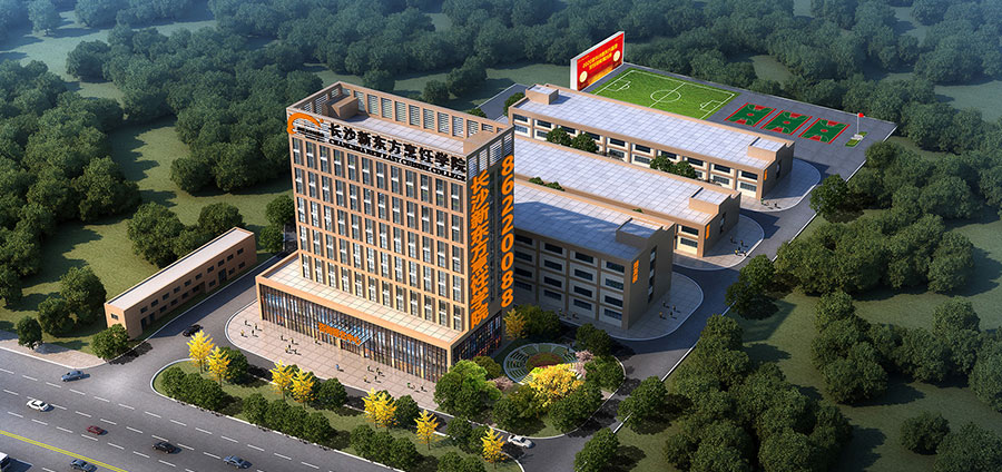 長沙憑什么成為美食之都