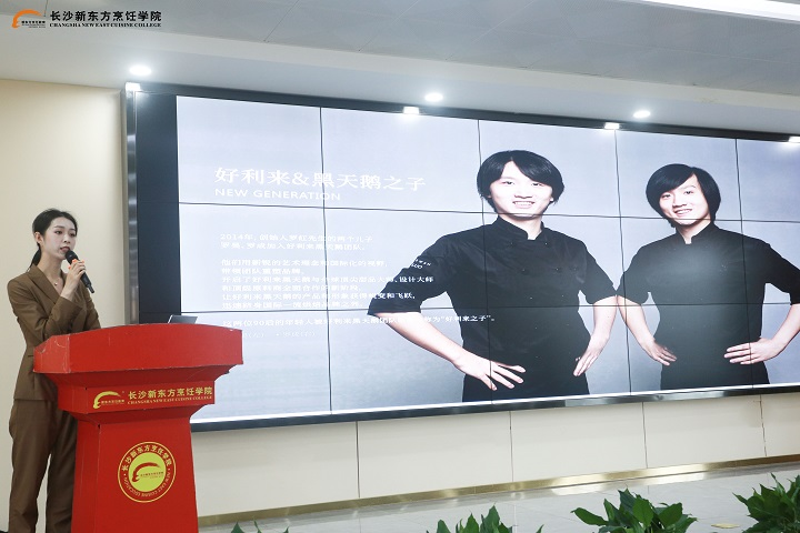 西點(diǎn)烘焙學(xué)校哪里有